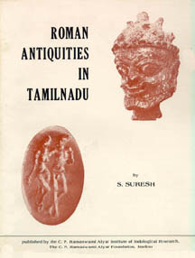 roman antiquities