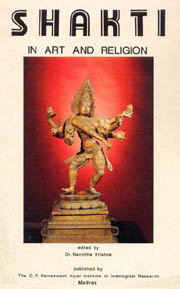 shakthi